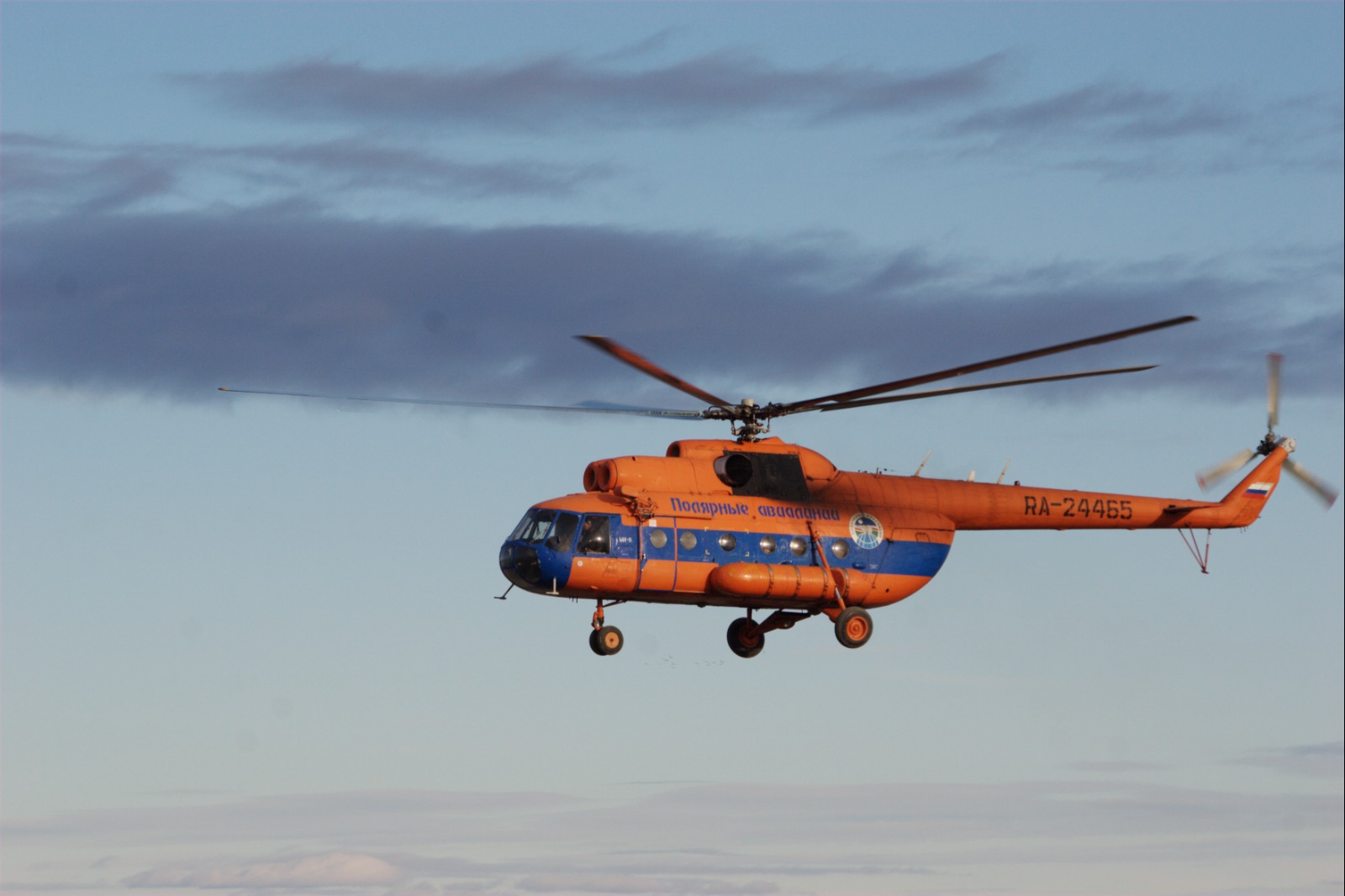 Порядка 20 человек эвакуируют на вертолете из села Кыллах Олекминского района