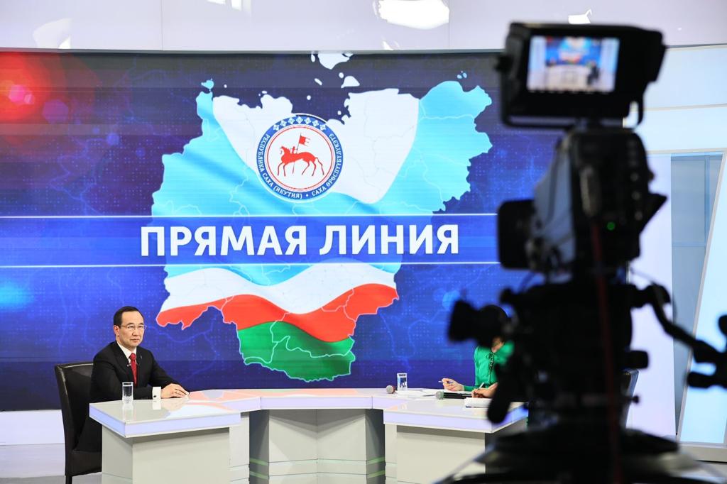 Айсен Николаев: «Мастер-планы Якутска и Нерюнгри являются одними из самых амбициозных проектов»