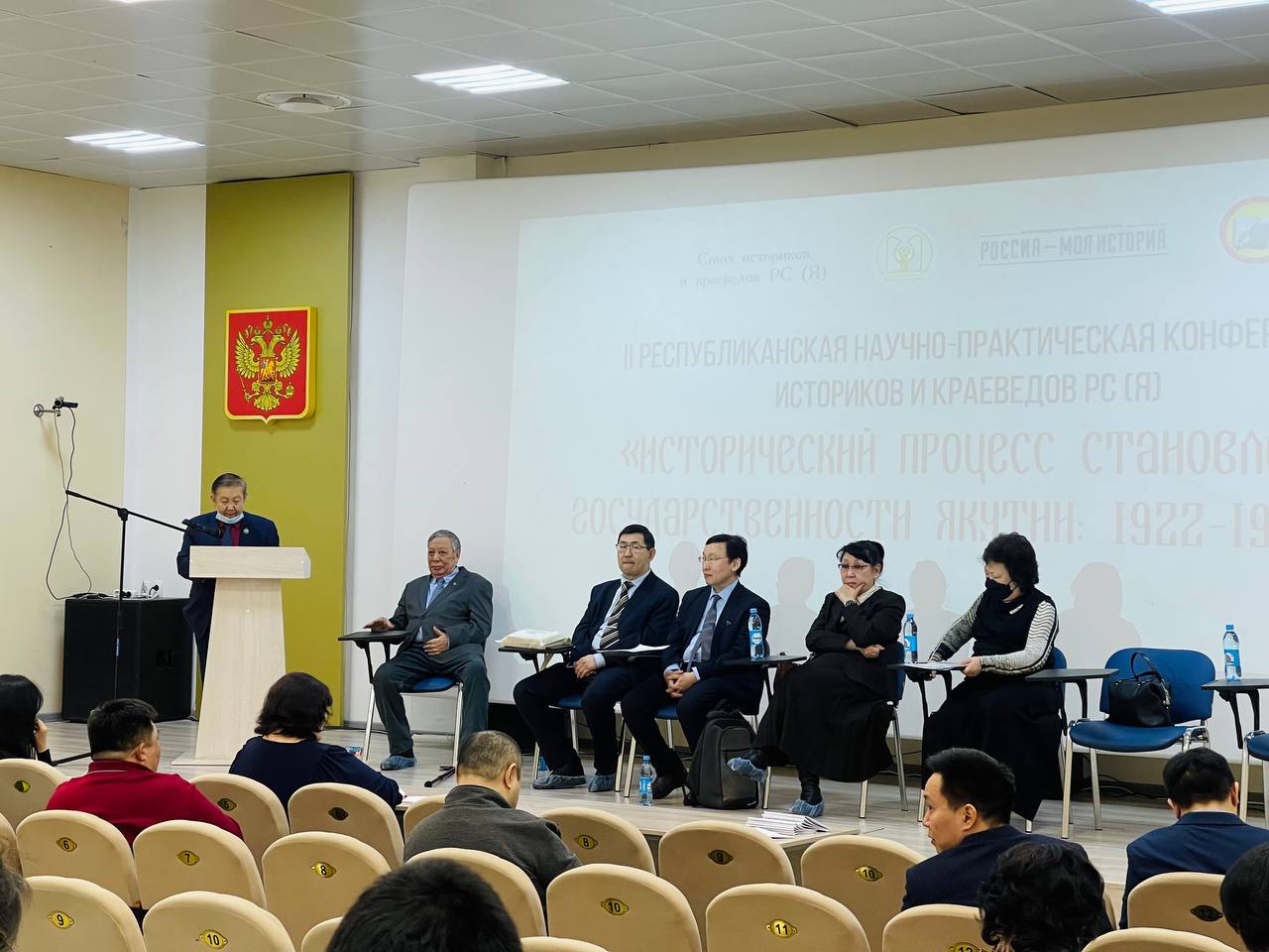 В Якутске проходит научно-практическая конференция историков и краеведов