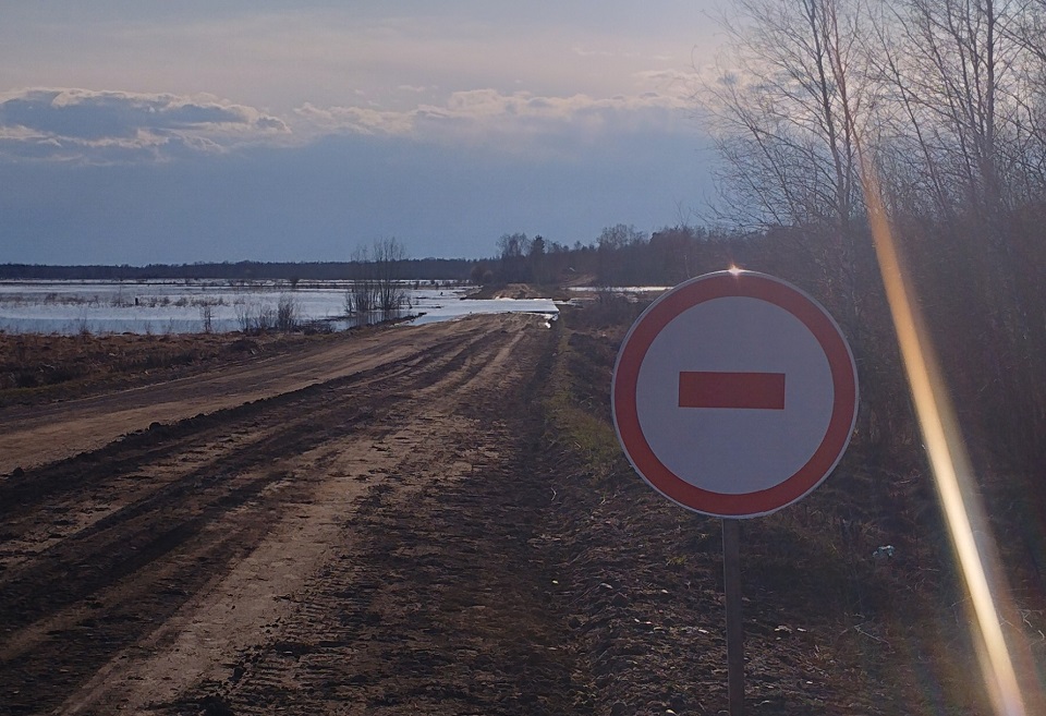 Три участка автомобильной дороги Булун — Нефтебаза в Якутии остаются закрытыми
