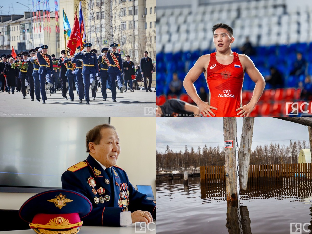 Топ-10 новостей: парад ко Дню Победы, вскрытие реки Лены и реновация 2, 4 и 17 кварталов Якутска
