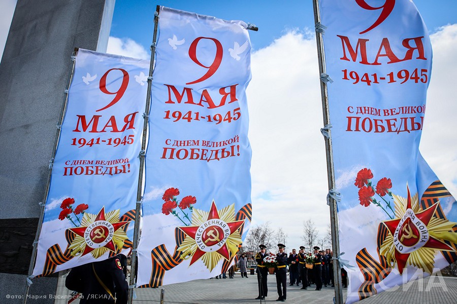 Глава Якутии: «Яркий пример поколения победителей очень важен для нас сегодня»