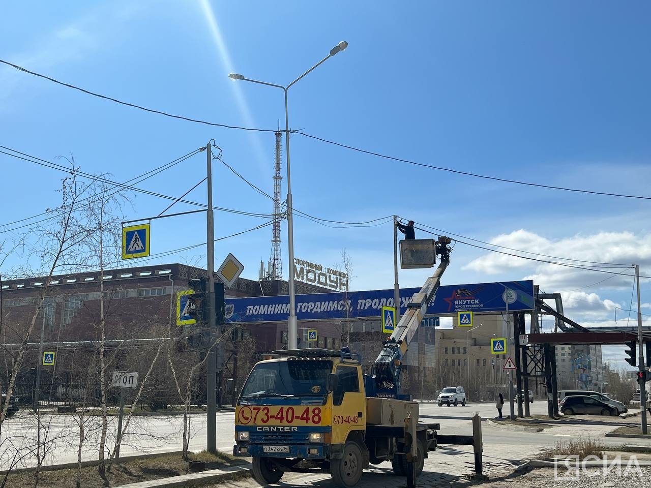В Якутске в среду запланированы отключения света, вода и газа