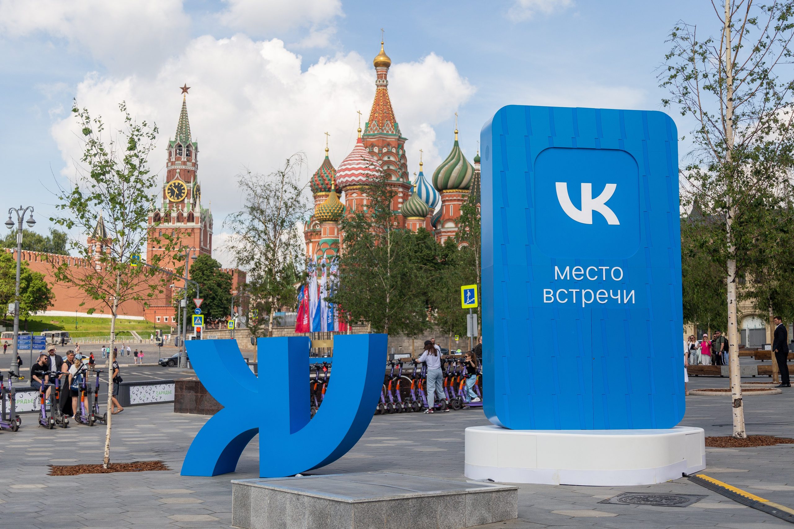 VK установит в Якутске мультимедийный портал для связи с городами России