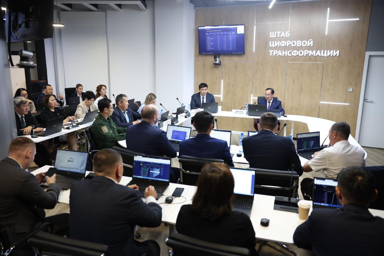 В Якутии муниципальные образования вовлекут в реализацию Стратегии цифровой трансформации