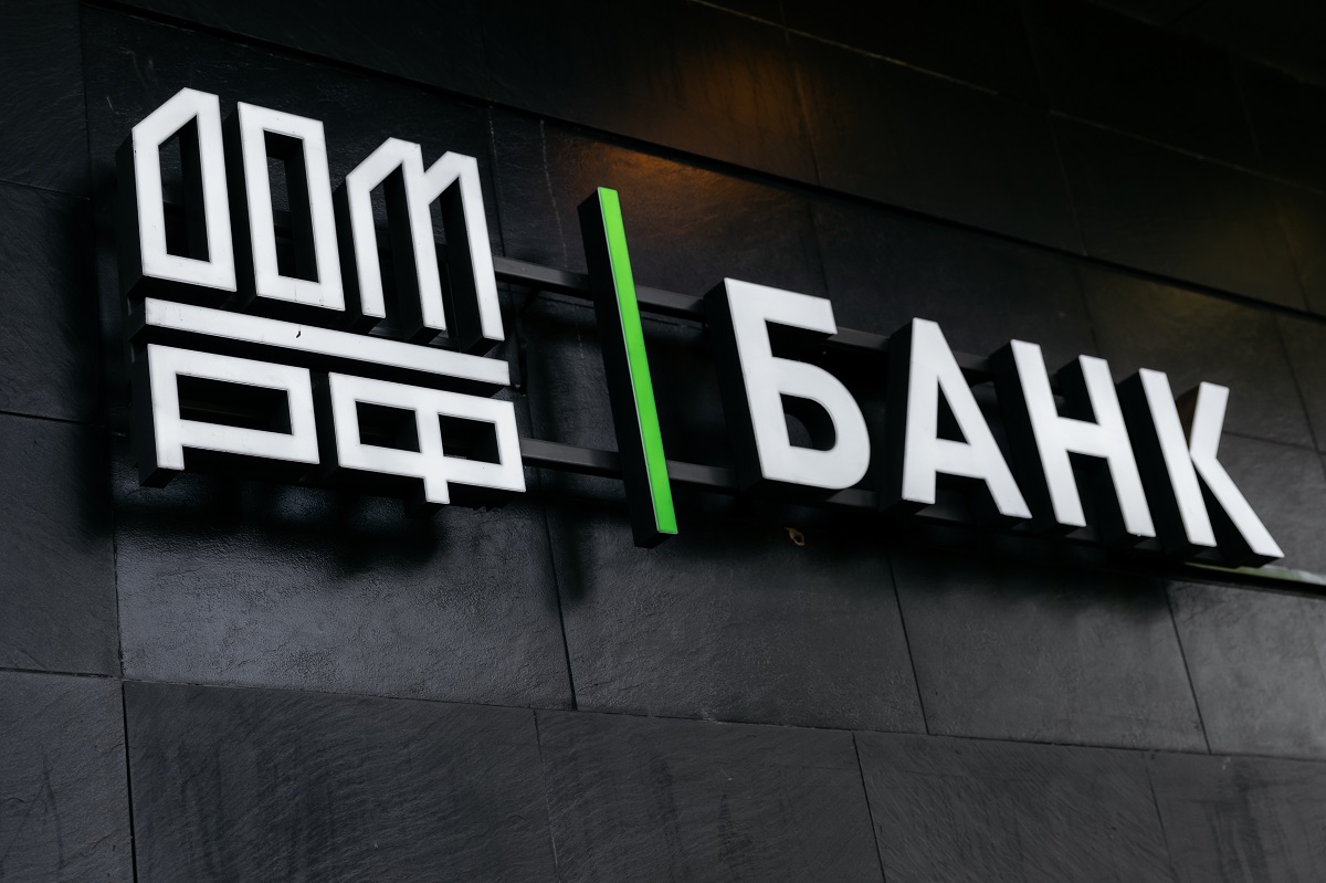 Банк ДОМ.РФ представил анализ предпочтений ипотечных клиентов в ИЖС