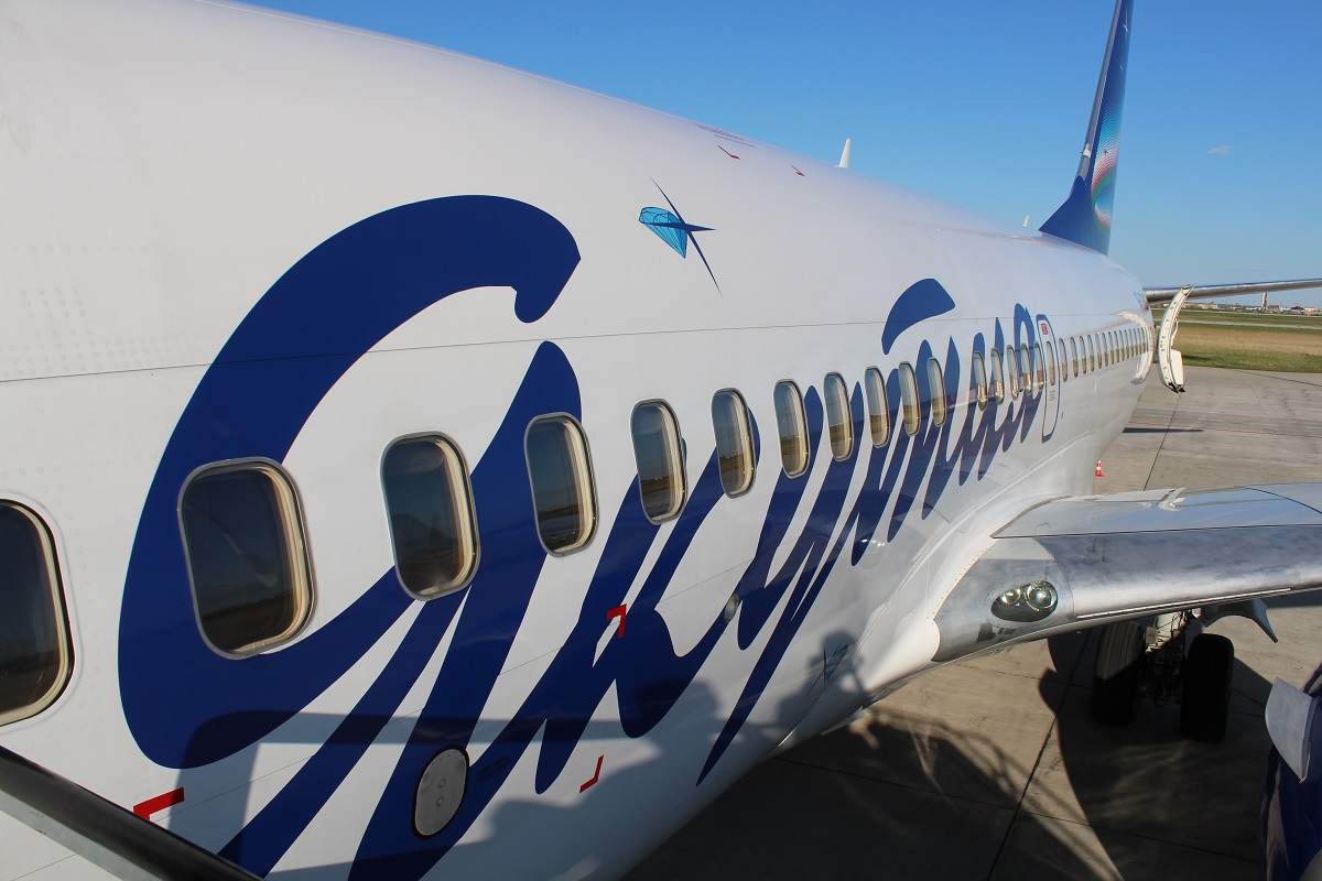 Авиакомпания «Якутия» ввела дополнительные рейсы Якутск – Хабаровск – Якутск