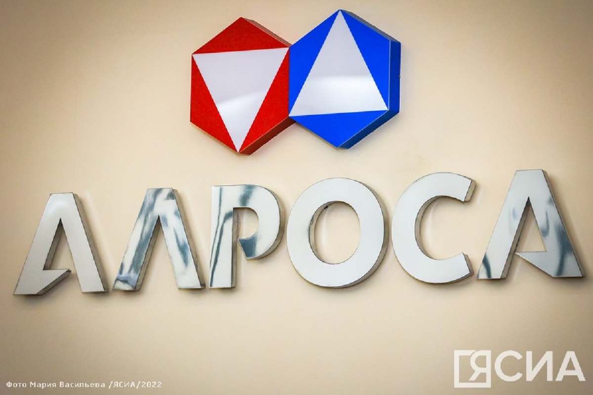 Глава Якутии Айсен Николаев поздравил алмазодобытчиков с профессиональным праздником