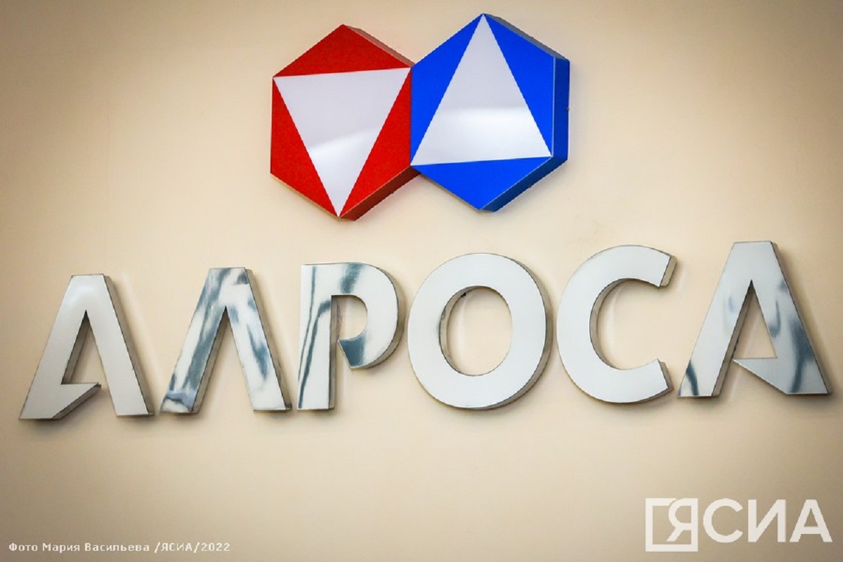 Alrosa. Алмазный герб АЛРОСА. АЛРОСА Алмаз Иван Алексеев.