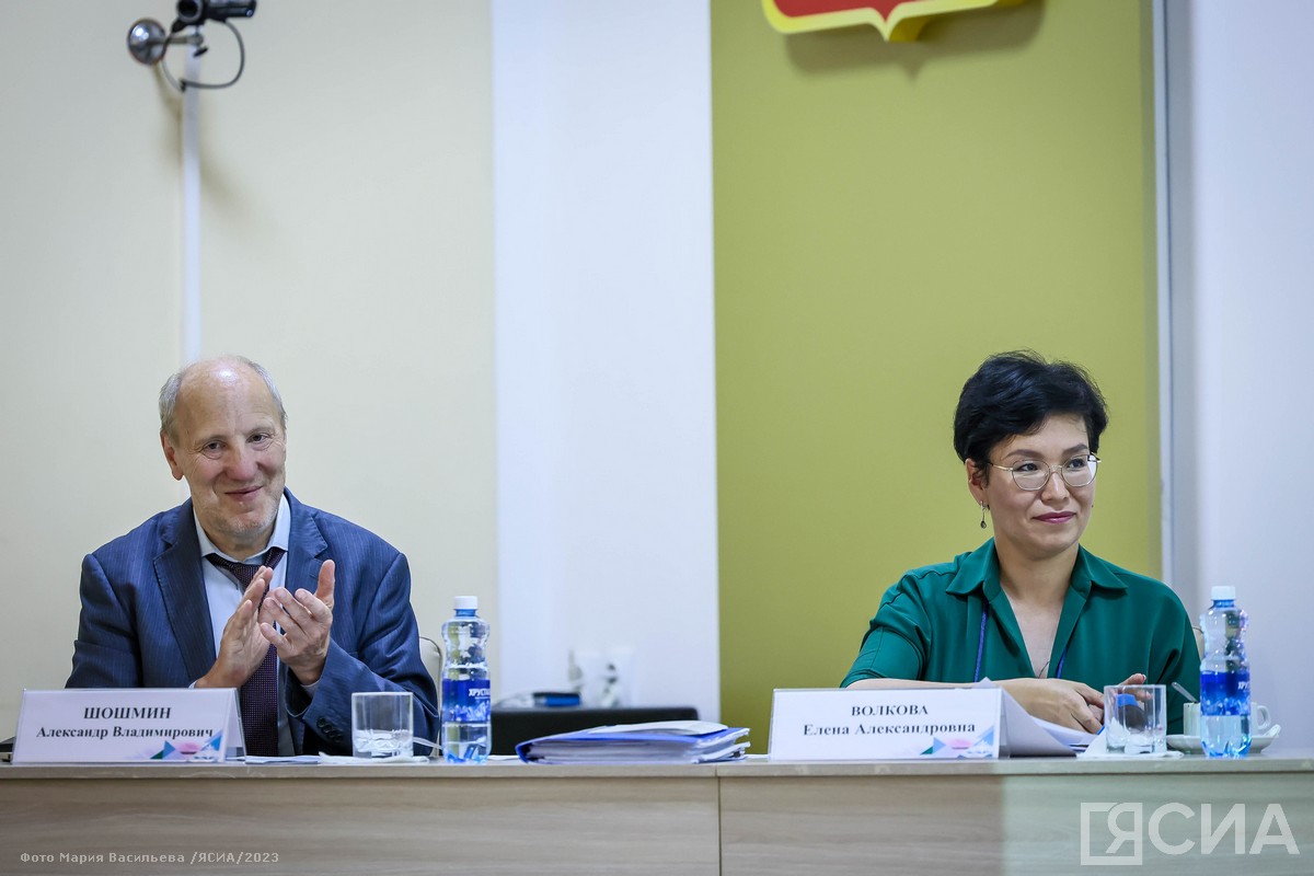 В Якутске прошло пленарное заседание о комплексной реабилитации и абилитации людей с инвалидностью