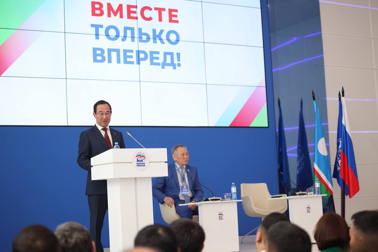 «Единая Россия» выдвинула кандидатуру Айсена Николаева на должность главы Якутии