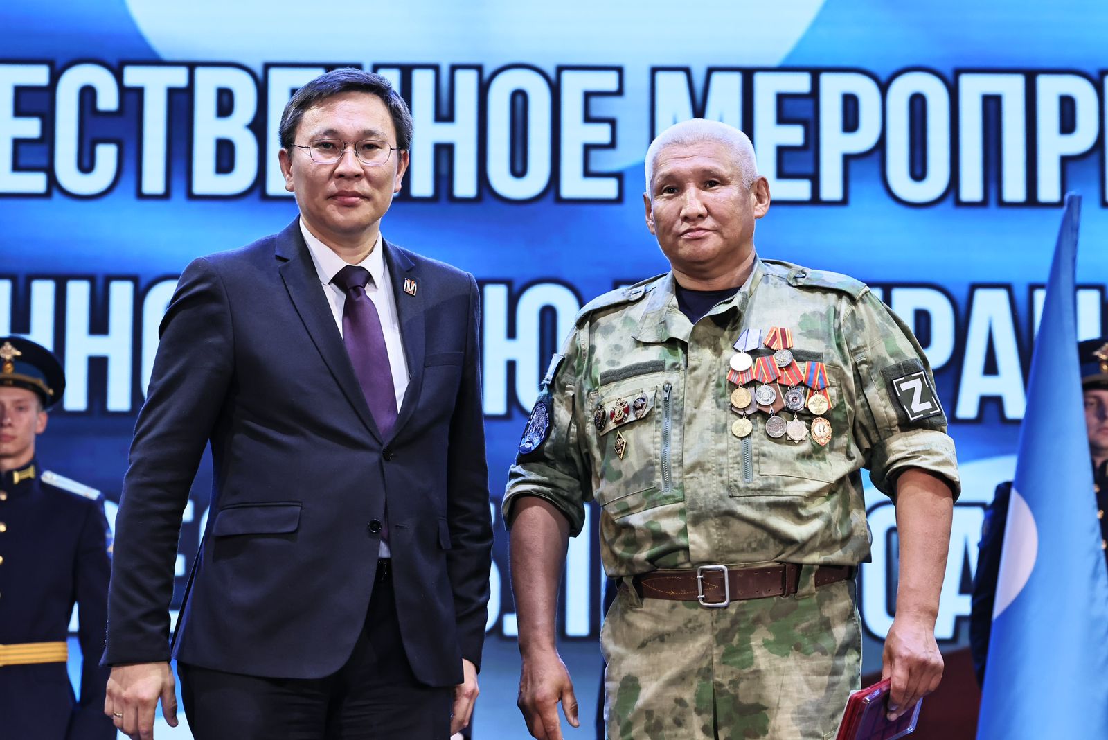 В Якутске участникам специальной военной операции вручили федеральные награды