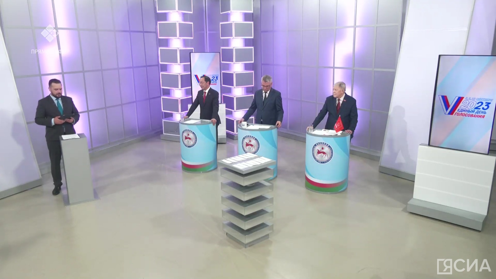 Дебаты кандидатов на пост главы Якутии: о поддержке интересов человека и семьи