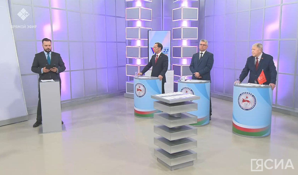 Состоялись вторые дебаты кандидатов на пост главы Якутии
