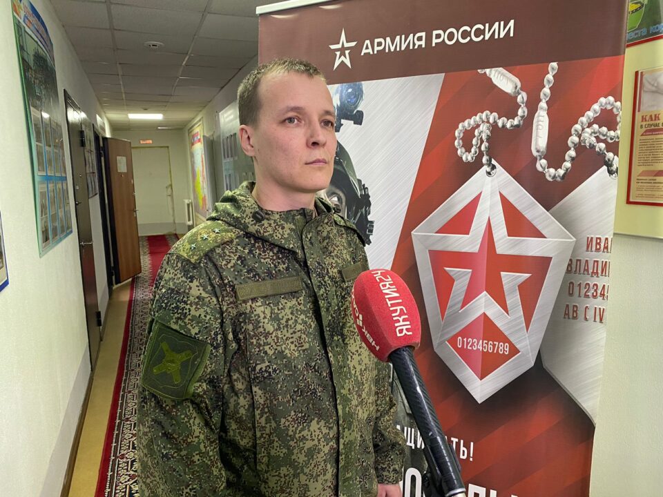 Подготовку перед воинскими частями проходят кандидаты в пункте отбора на военную службу Якутска