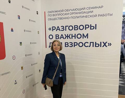 Кюннэй Романова: «Патриотическое воспитание необходимо не только для молодёжи, но и для взрослых»