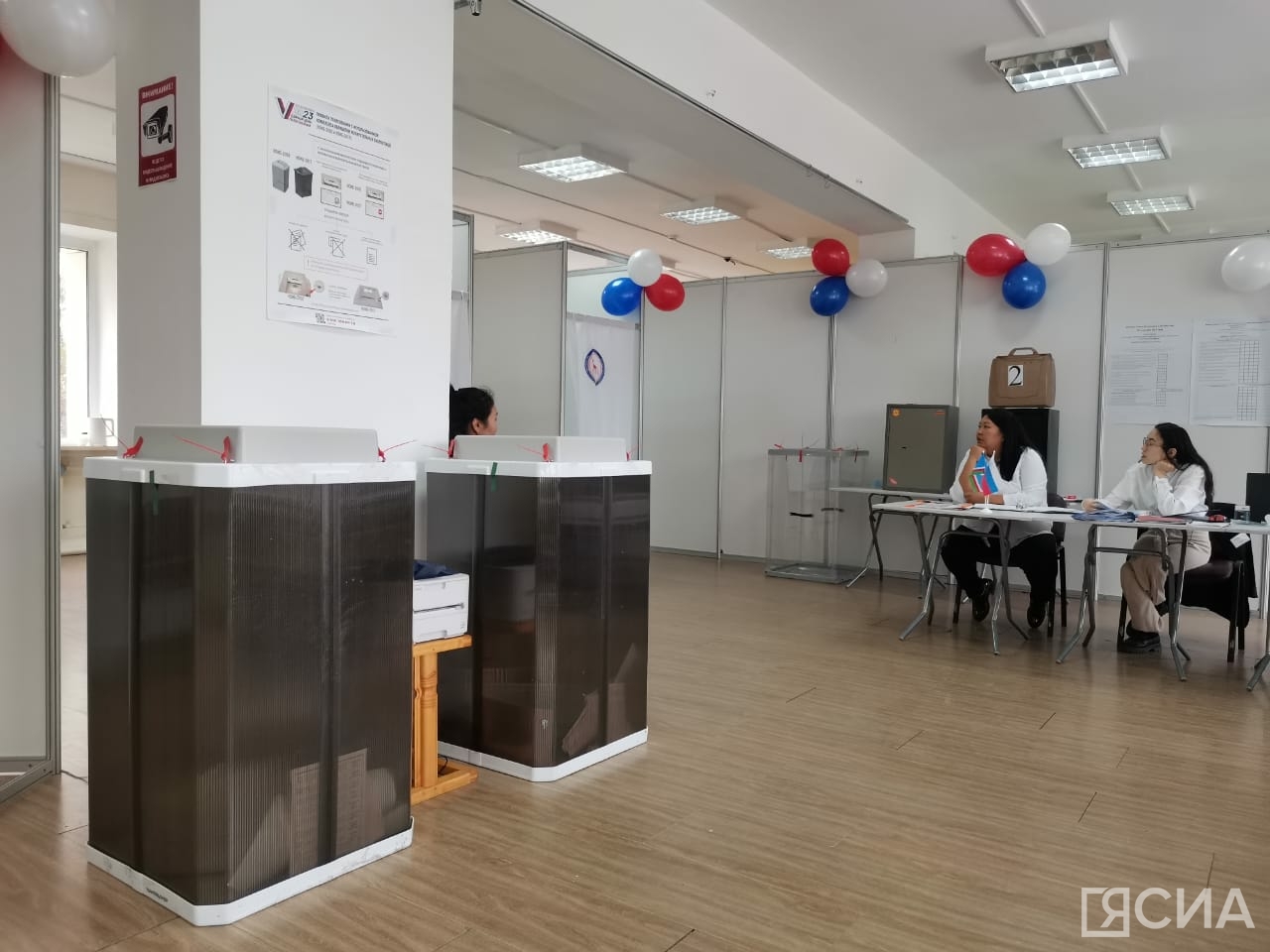 Избиратели Якутии смогут увидеть ход выборов в Центре общественного наблюдения