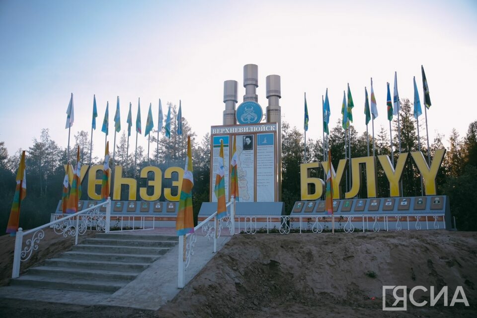 В Верхневилюйском районе более 90% избирателей поддержали Айсена Николаева