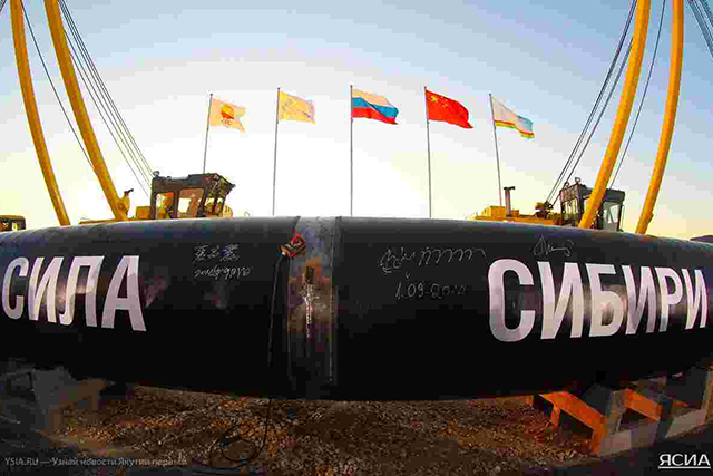 ВЭФ-2023: Путин заявил об объединении газопроводов «Сила Сибири» и Сахалин — Хабаровск — Владивосток