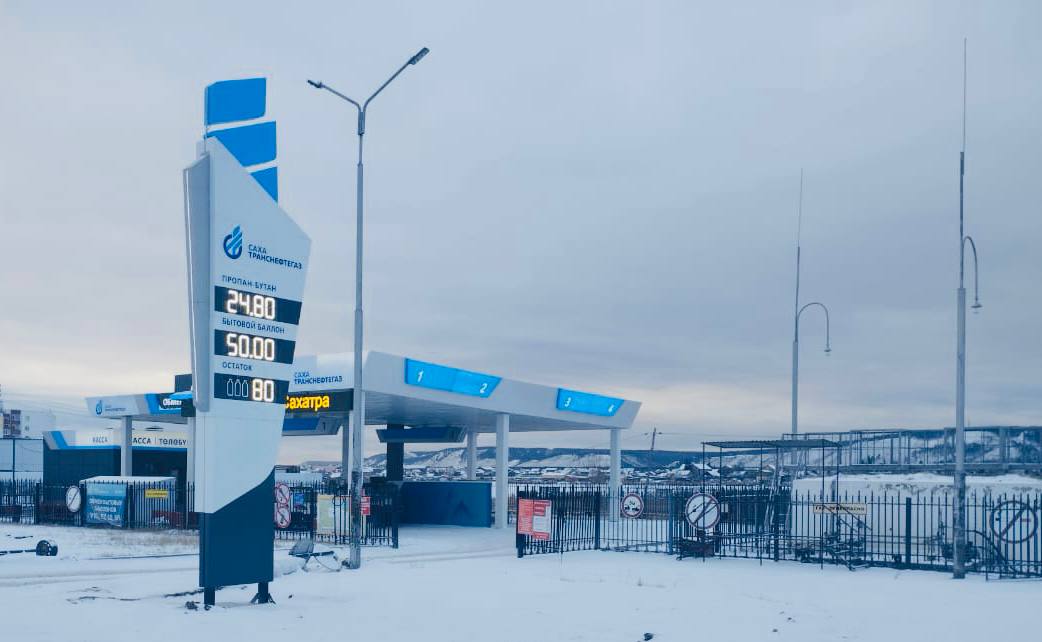 «Сахатранснефтегаз» не будет повышать цену на газомоторное топливо