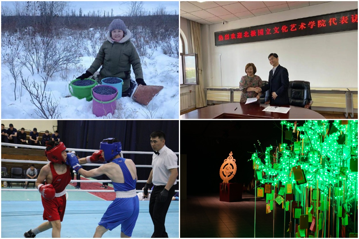 Что произошло в Якутии 25 октября: обзор событий за день