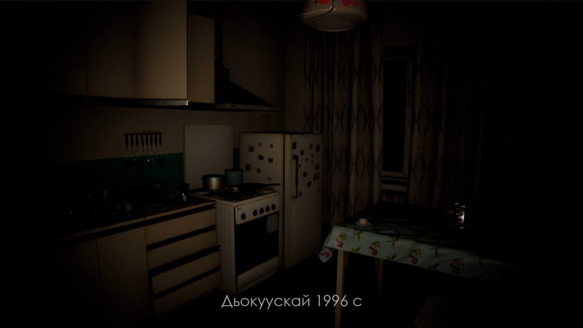 Фото: кадры из игры