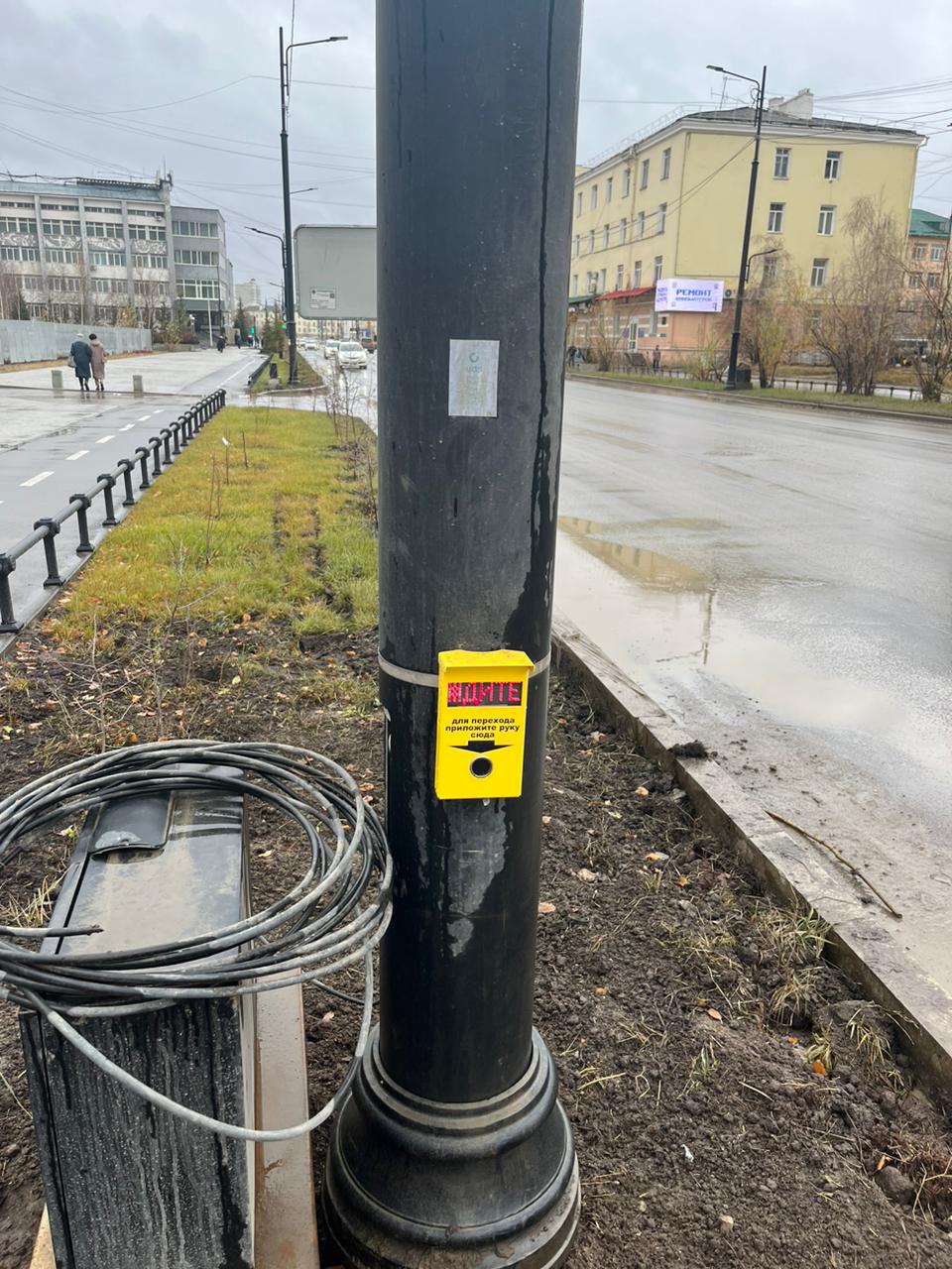 На проспект Ленина в Якутске вернули светофор с кнопкой