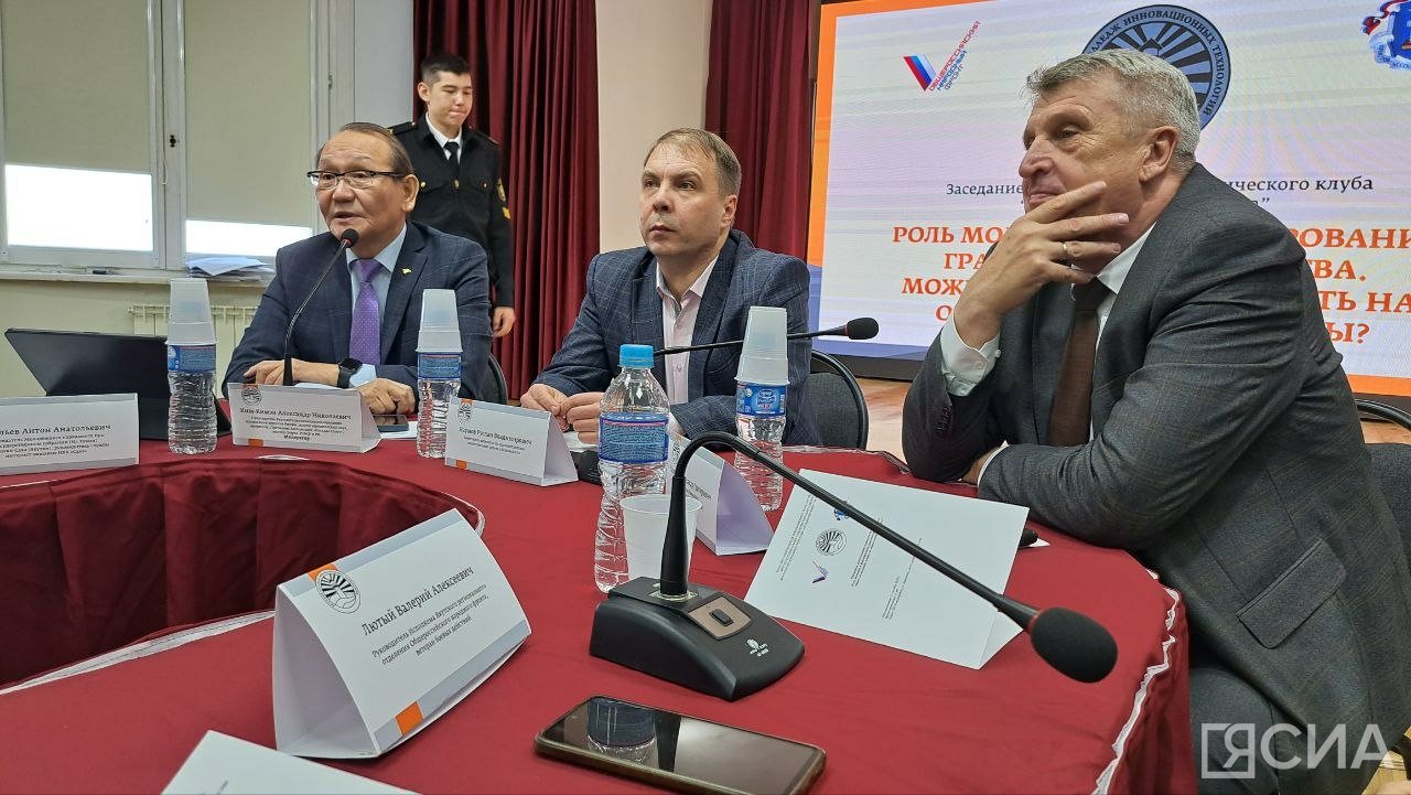 Фото: Анна Лебединская/ЯСИА