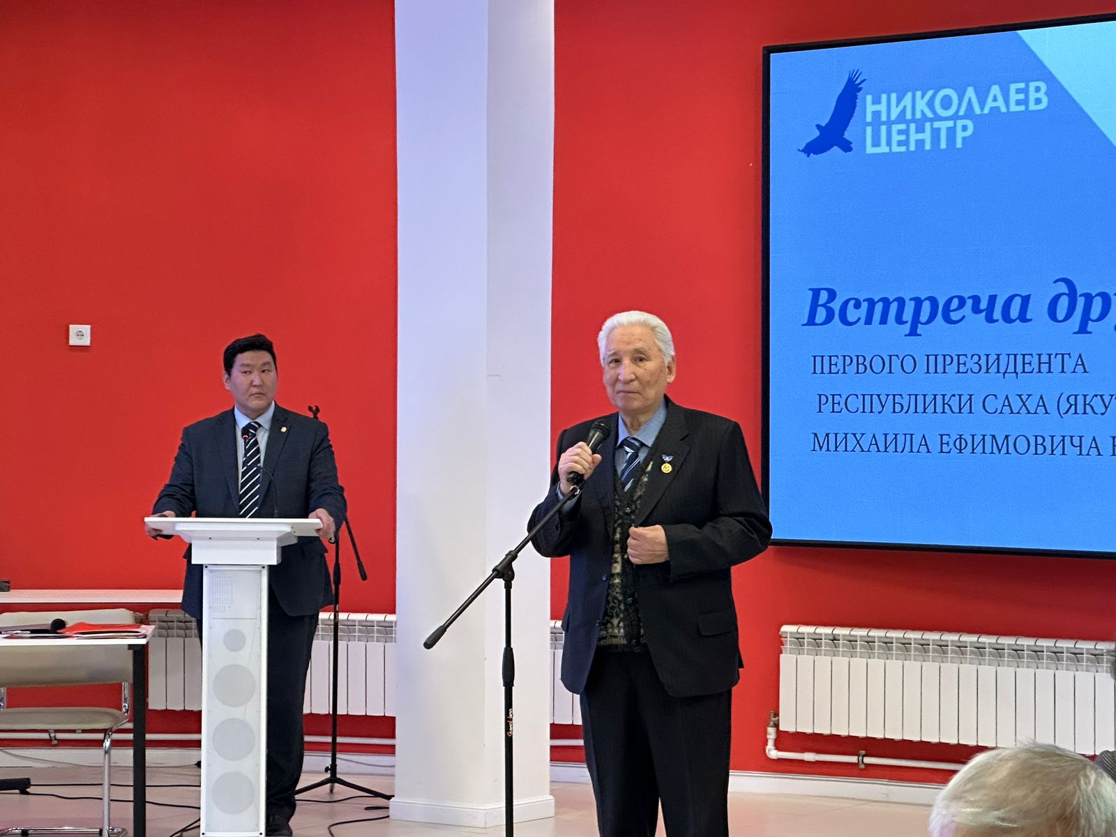 Фото: официальный информационный портал Якутии