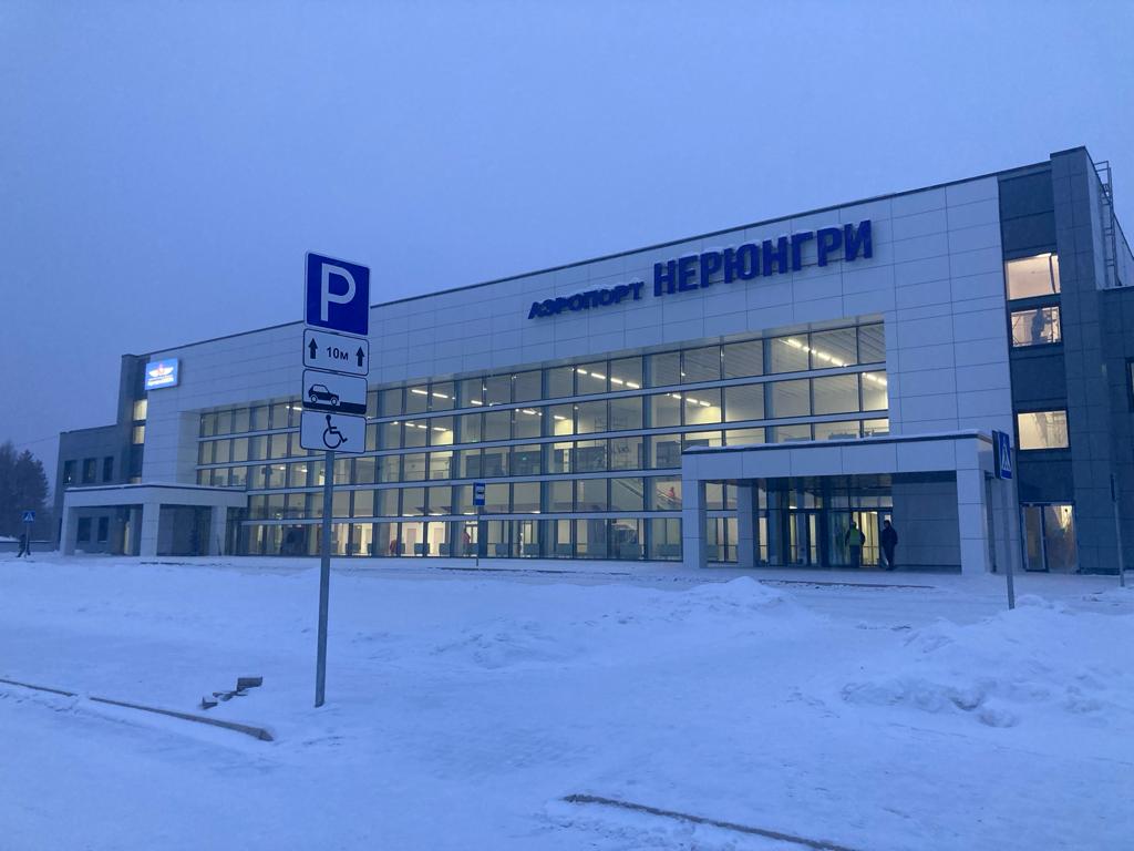 В Нерюнгри завершили реконструкцию нового аэровокзального комплекса