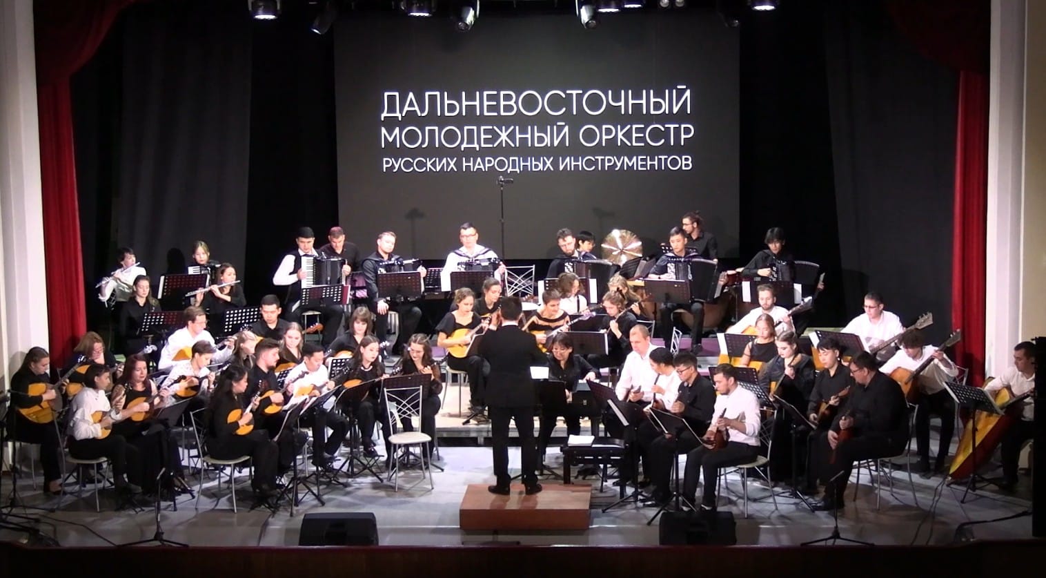 В декабре в Якутии выступит Дальневосточный молодежный оркестр русских народных инструментов