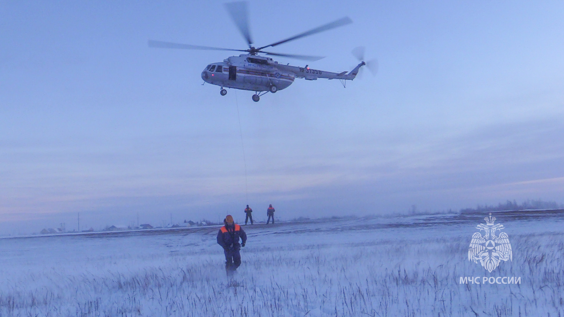 Фото: ГУ МЧС РФ по Якутии