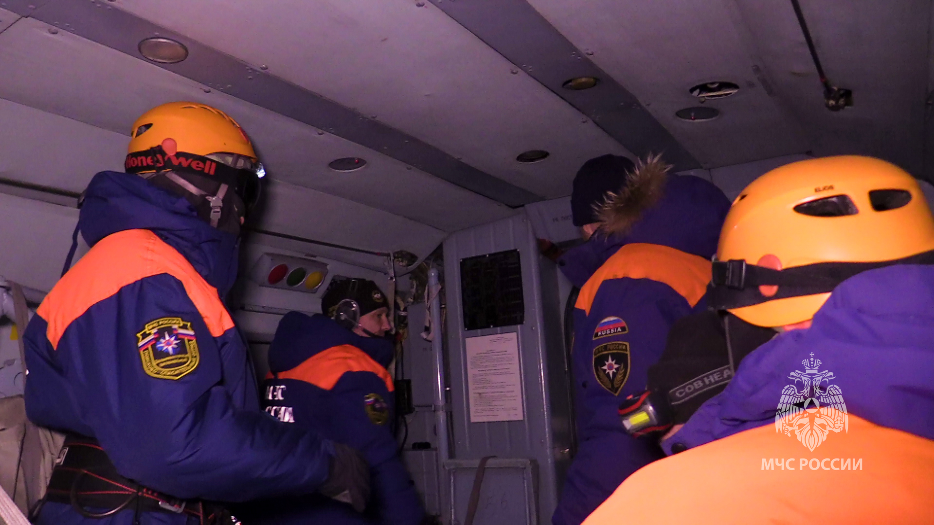 Фото: ГУ МЧС РФ по Якутии