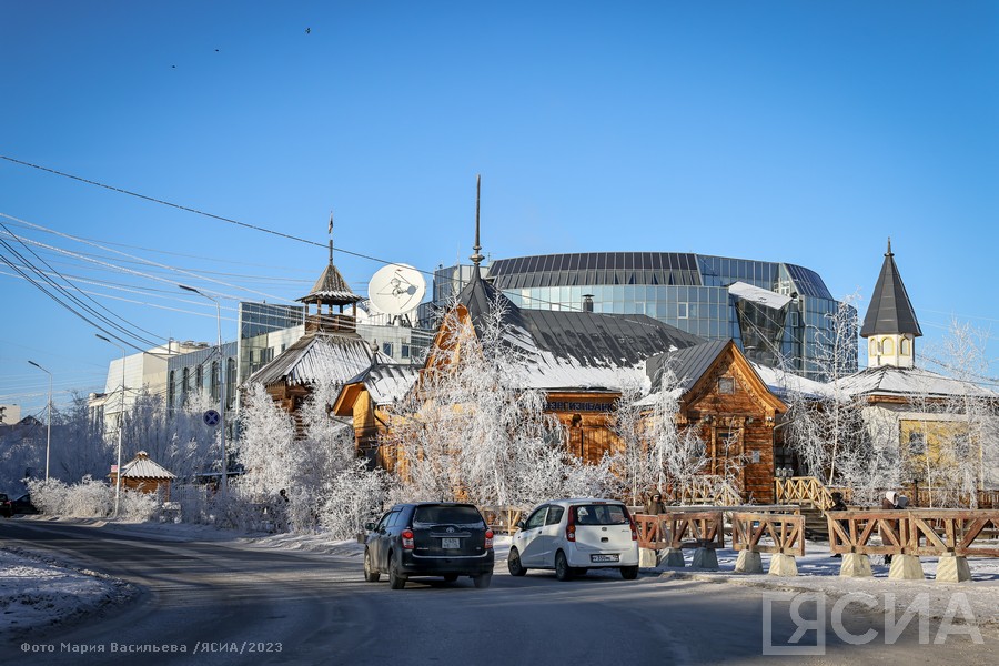 В Якутске в четверг прогнозируют минус 24 градуса