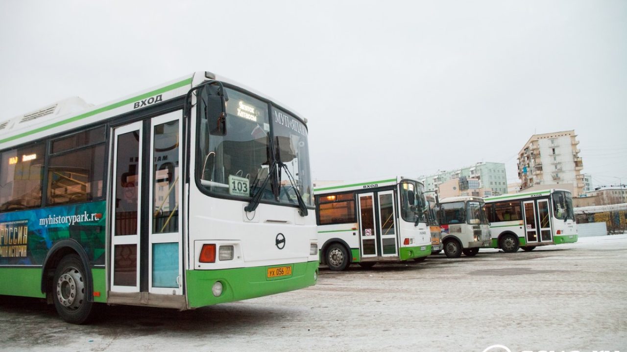 В Якутске построят два новых автовокзала. Старый закроют — ЯСИА