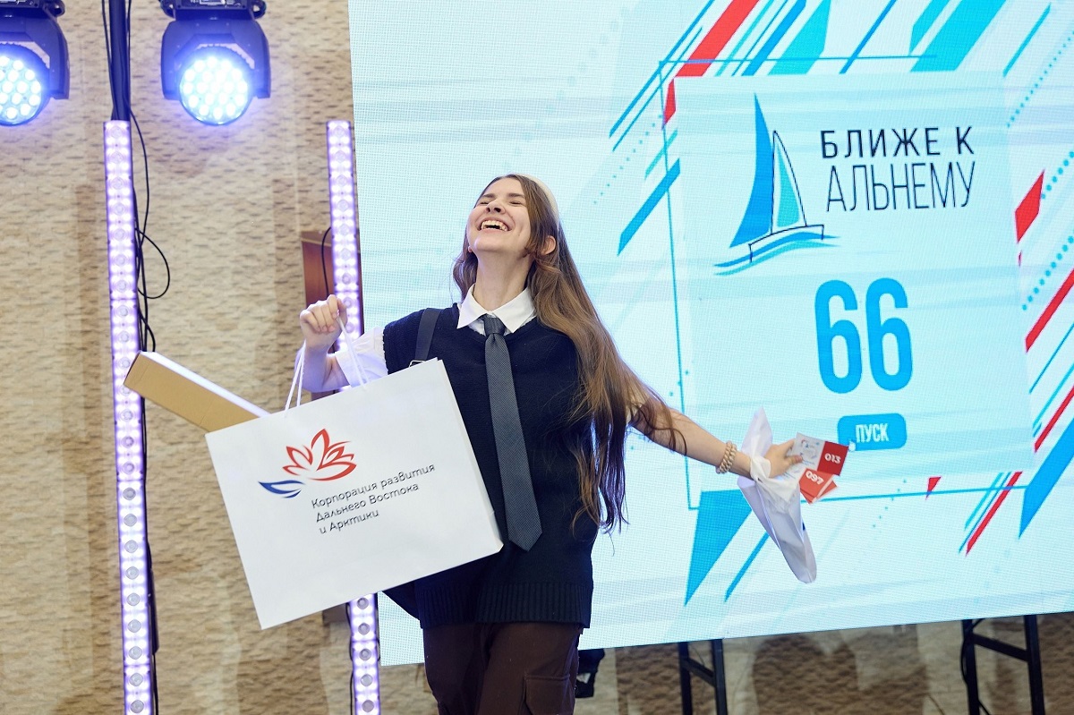 Олимпиаду «Ближе к Дальнему» открыли одновременно в Москве и во Владивостоке