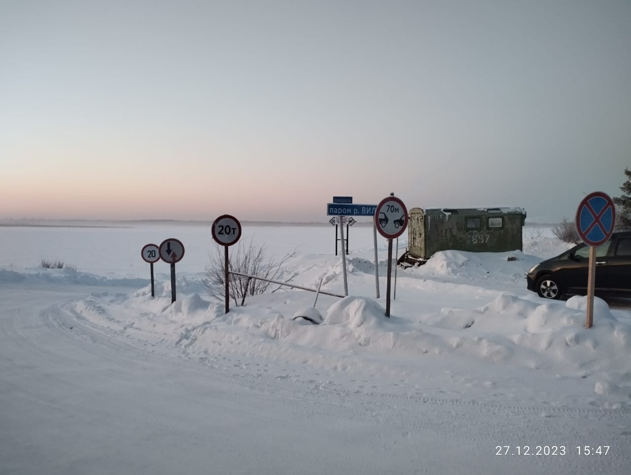 В Якутии на ледовых переправах через Амгу и Вилюй увеличили грузоподъемность