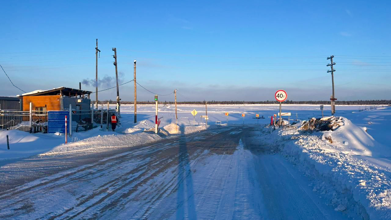 В Якутии на всех ледовых переправах автодороги «Вилюй» повысили грузоподъемность до 40 тонн