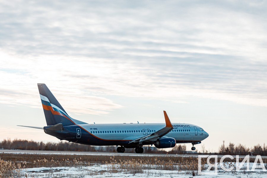 Аэропорт Якутска с 26 октября перейдет на зимнее расписание полетов