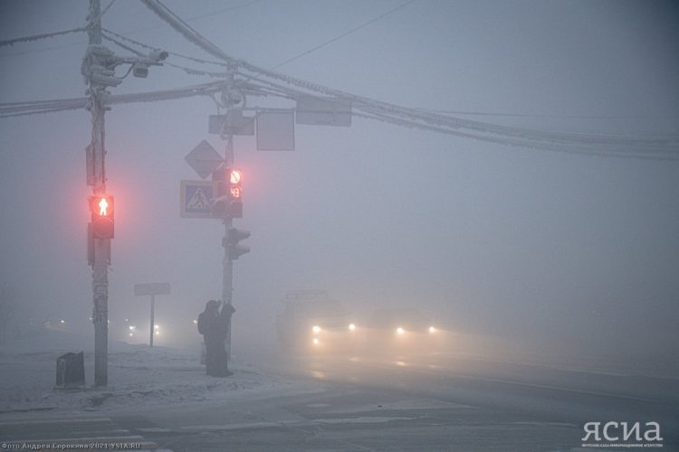 Порывы ветра до 20 м/с и морозные туманы: прогноз погоды в Якутии на 20 февраля