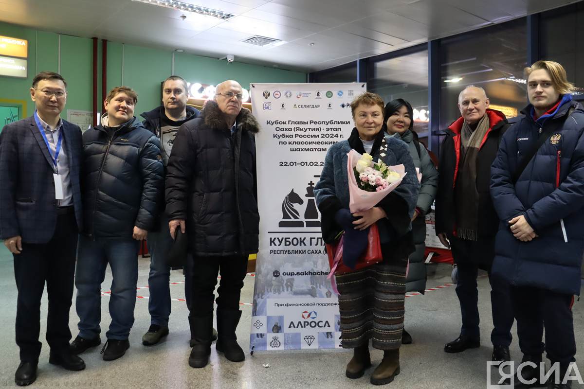 Участники Кубка главы Якутии по шахматам начали прибывать в столицу республики