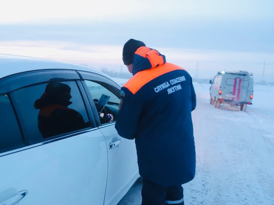 В Якутии спасатели проводят рейды в рамках акции «Безопасный лед»