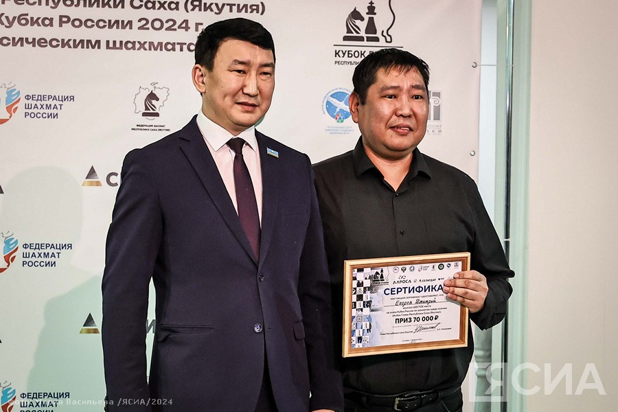 Якутянин Дмитрий Егоров второй год подряд занял шестое место на Кубке главы по шахматам