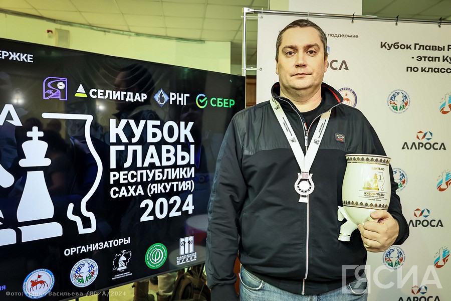 Дмитрий Кокарев стал обладателем Кубка главы Якутии по шахматам