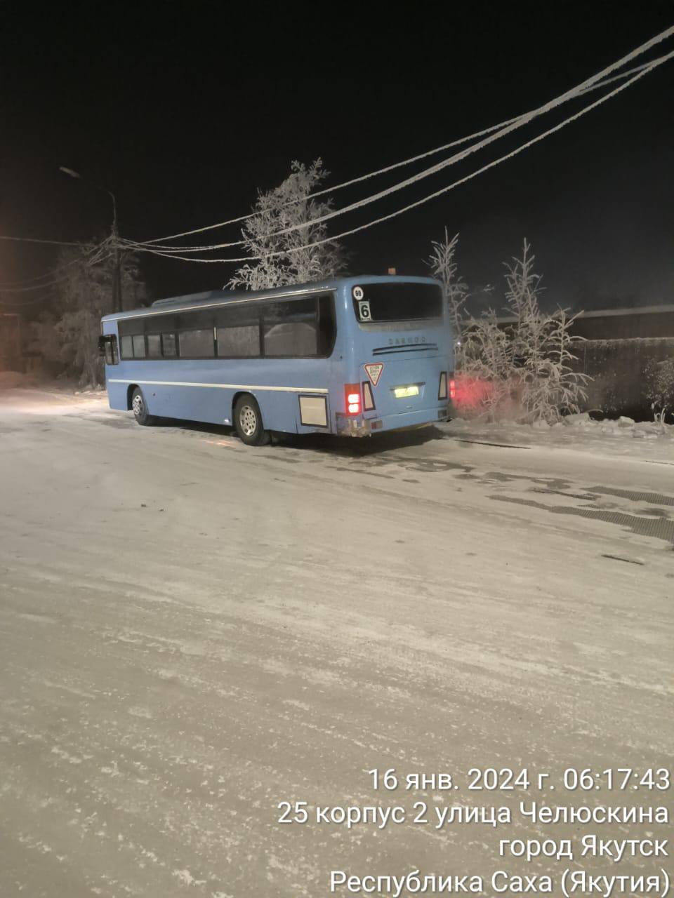 Нарушения графика движения автобусов на маршруте № 6 выявили в Якутске