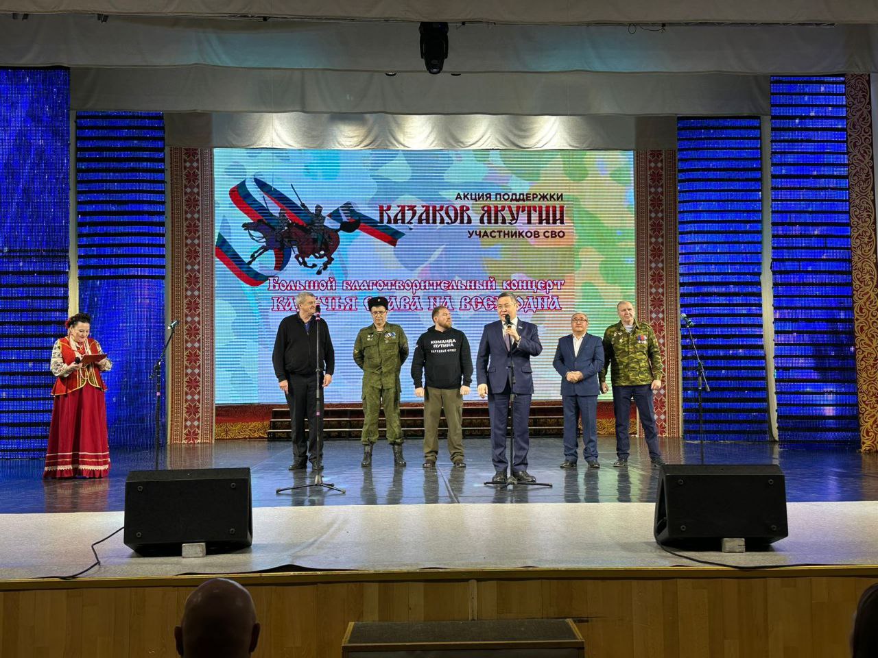 Фото: Министерство по внешним связям и делам народов Якутии