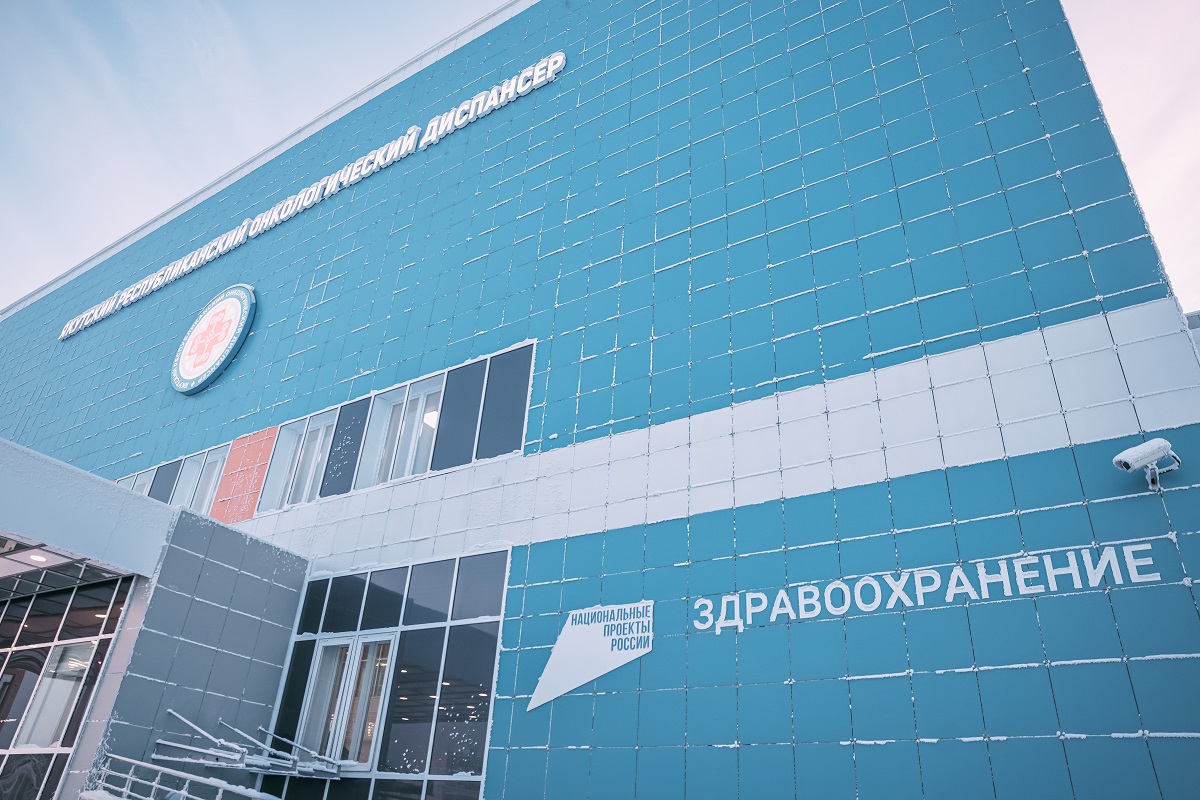 В Якутии за 5 лет благодаря нацпроектам построили более 270 социальных объектов