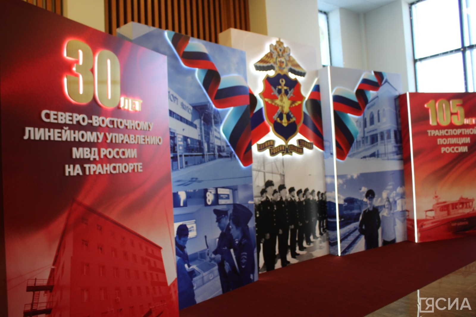 Транспортные полицейские не допустили тяжких преступлений на обслуживаемых объектах в Якутии