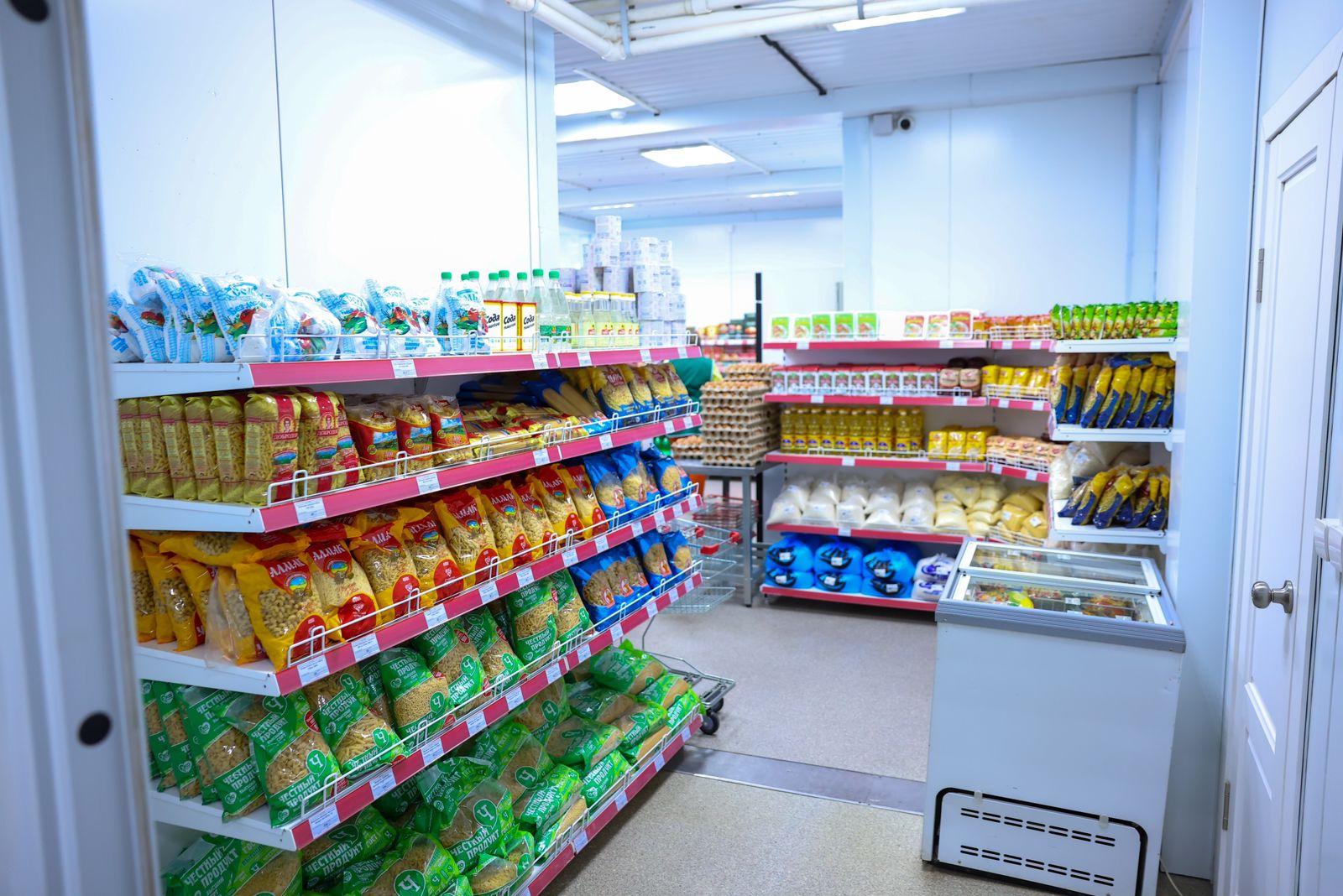 Стоимость минимального набора продуктов в Якутии в январе составила 9613 рублей