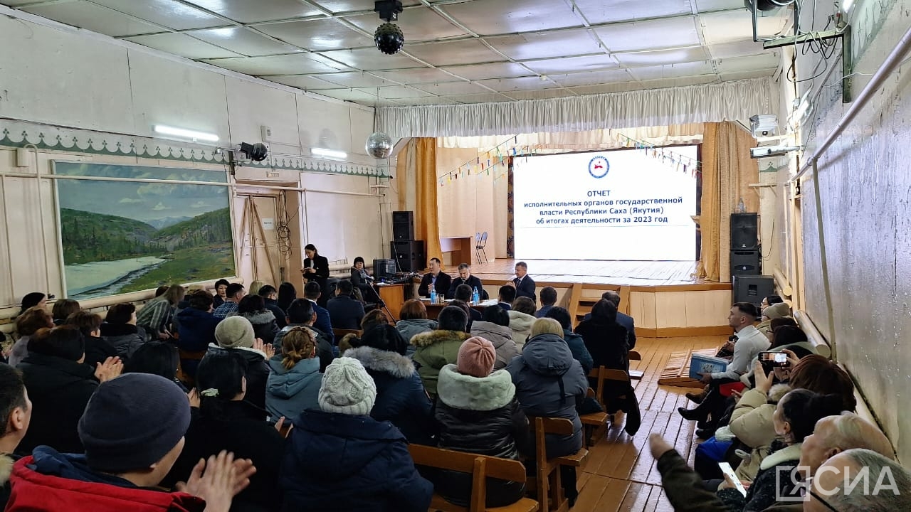 Отчет правительства Якутии: какие вопросы ставят жители Алданского района